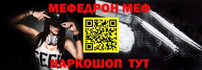 кокаин премиум Пенза