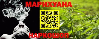 мет Первоуральск