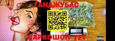 кокаин премиум Пенза