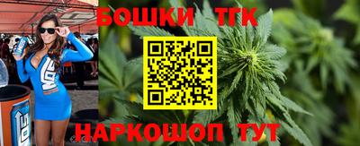 мет Первоуральск