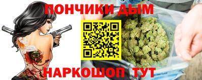 таблы Партизанск
