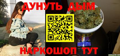 мет Первоуральск