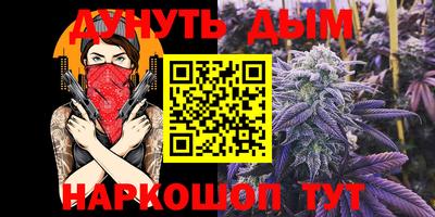 мет Первоуральск