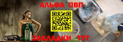 мет Первоуральск