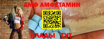 мет Первоуральск