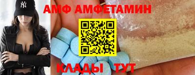 кокаин премиум Пенза