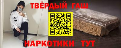 мет Первоуральск