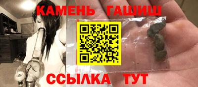 кокаин премиум Пенза