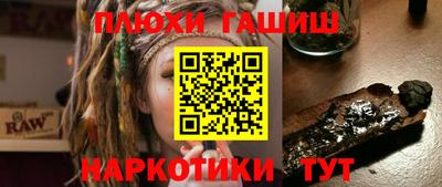 мет Первоуральск