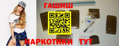 кокаин премиум Пенза